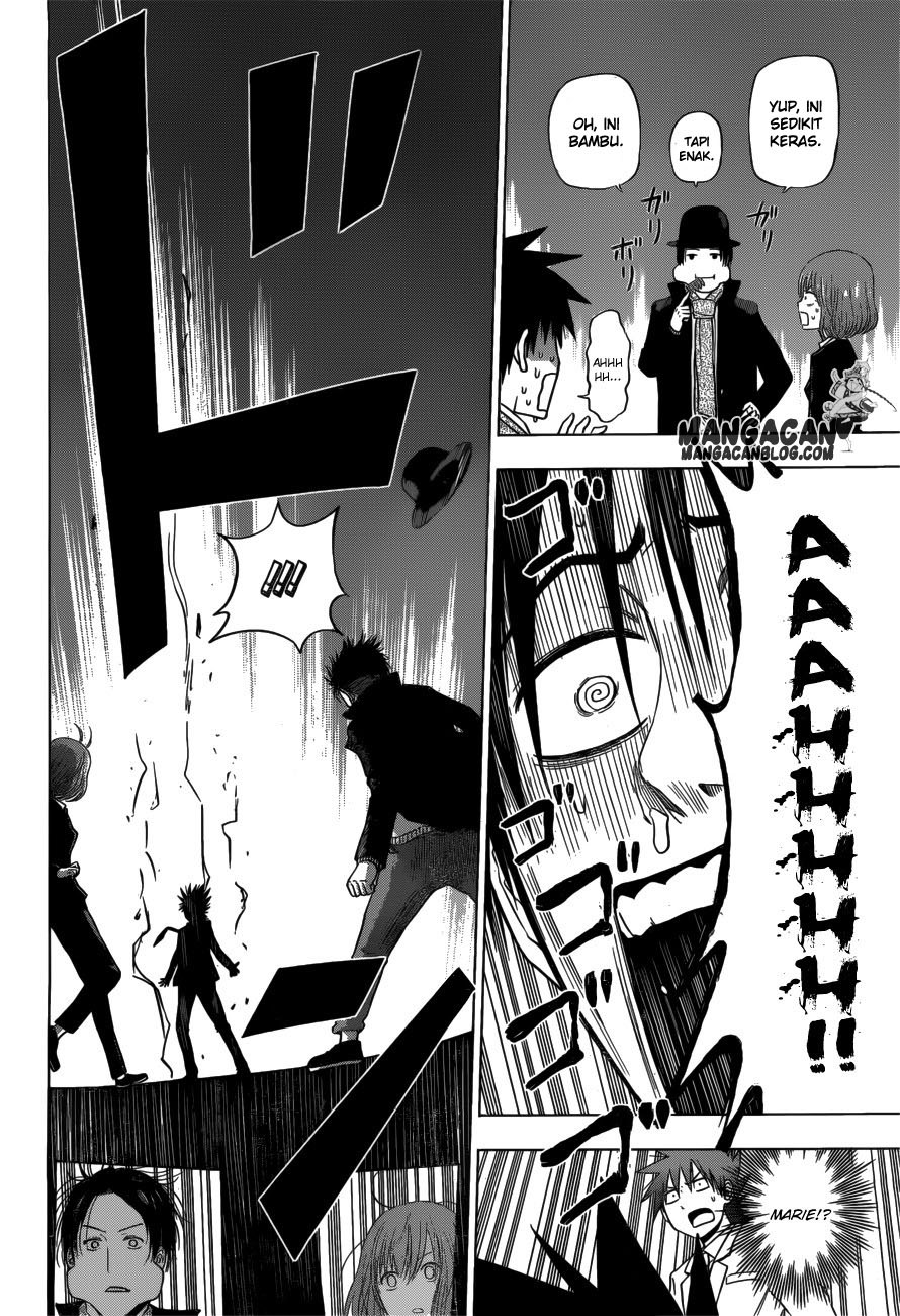 harapeko-no-marie - Chapter: 07