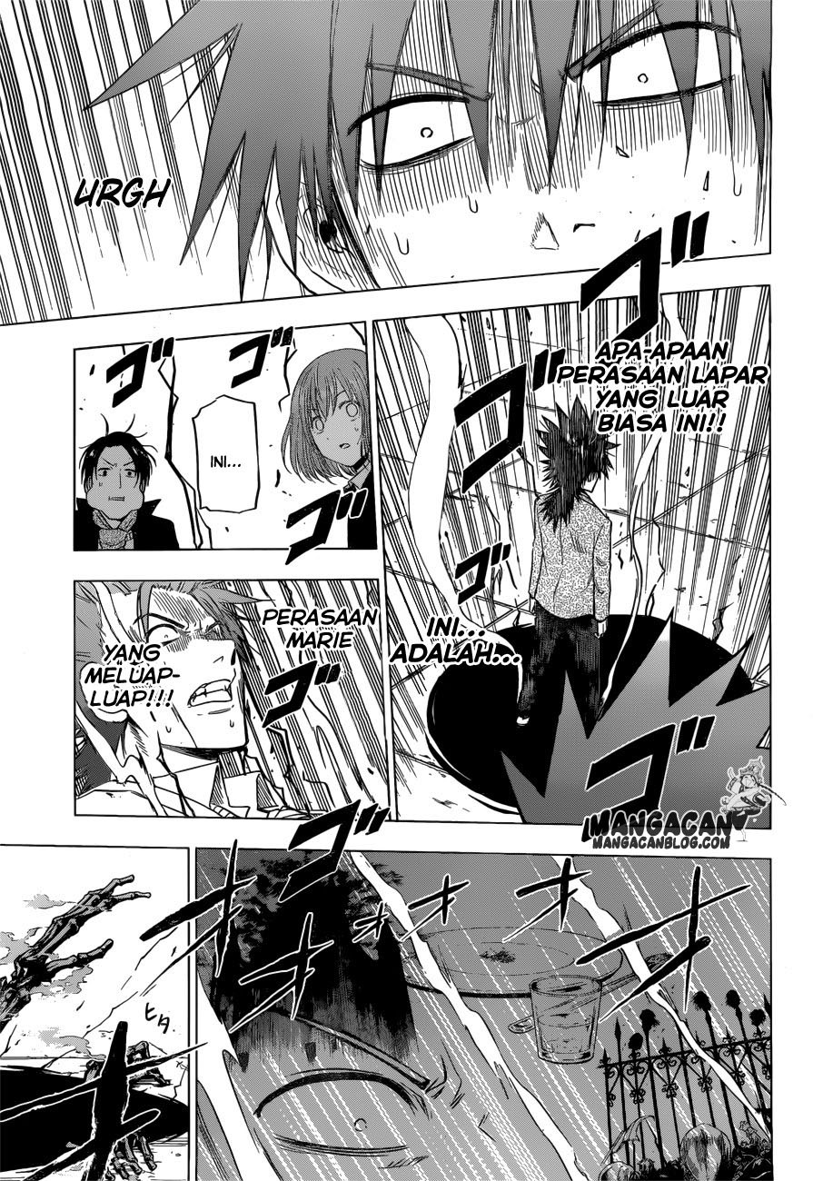 harapeko-no-marie - Chapter: 07