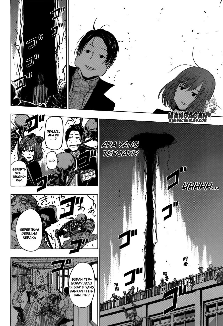 harapeko-no-marie - Chapter: 07