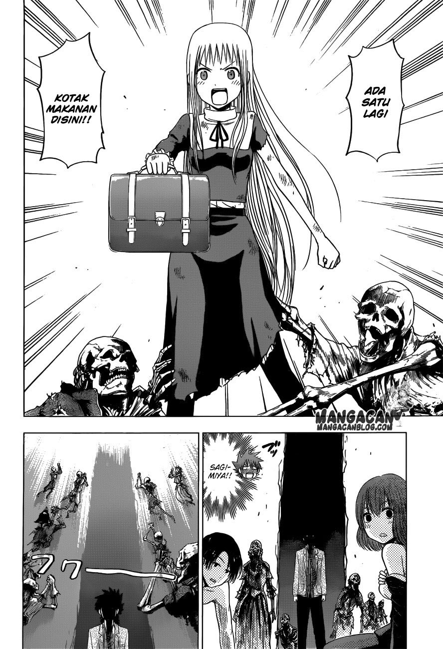 harapeko-no-marie - Chapter: 07