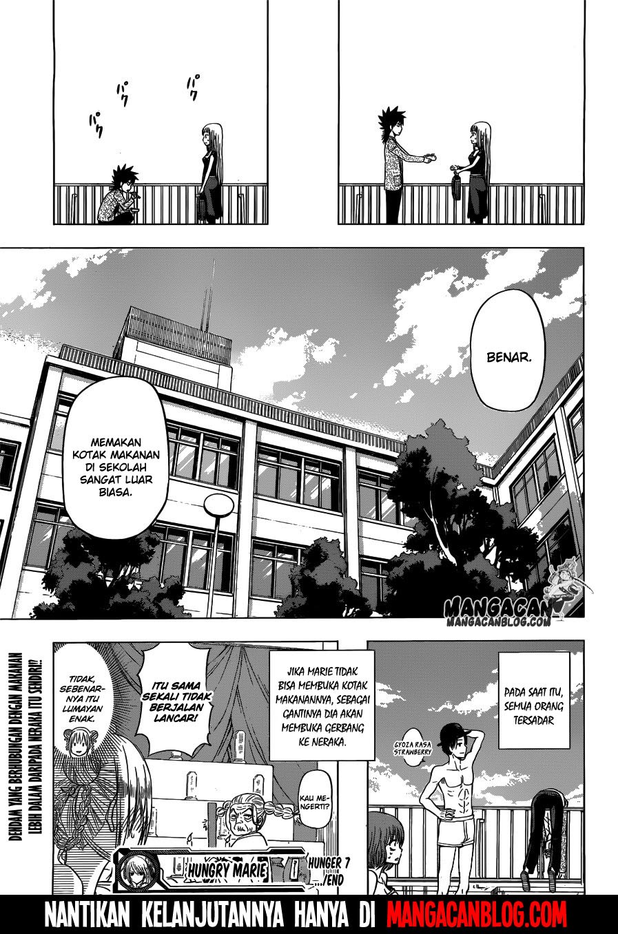harapeko-no-marie - Chapter: 07
