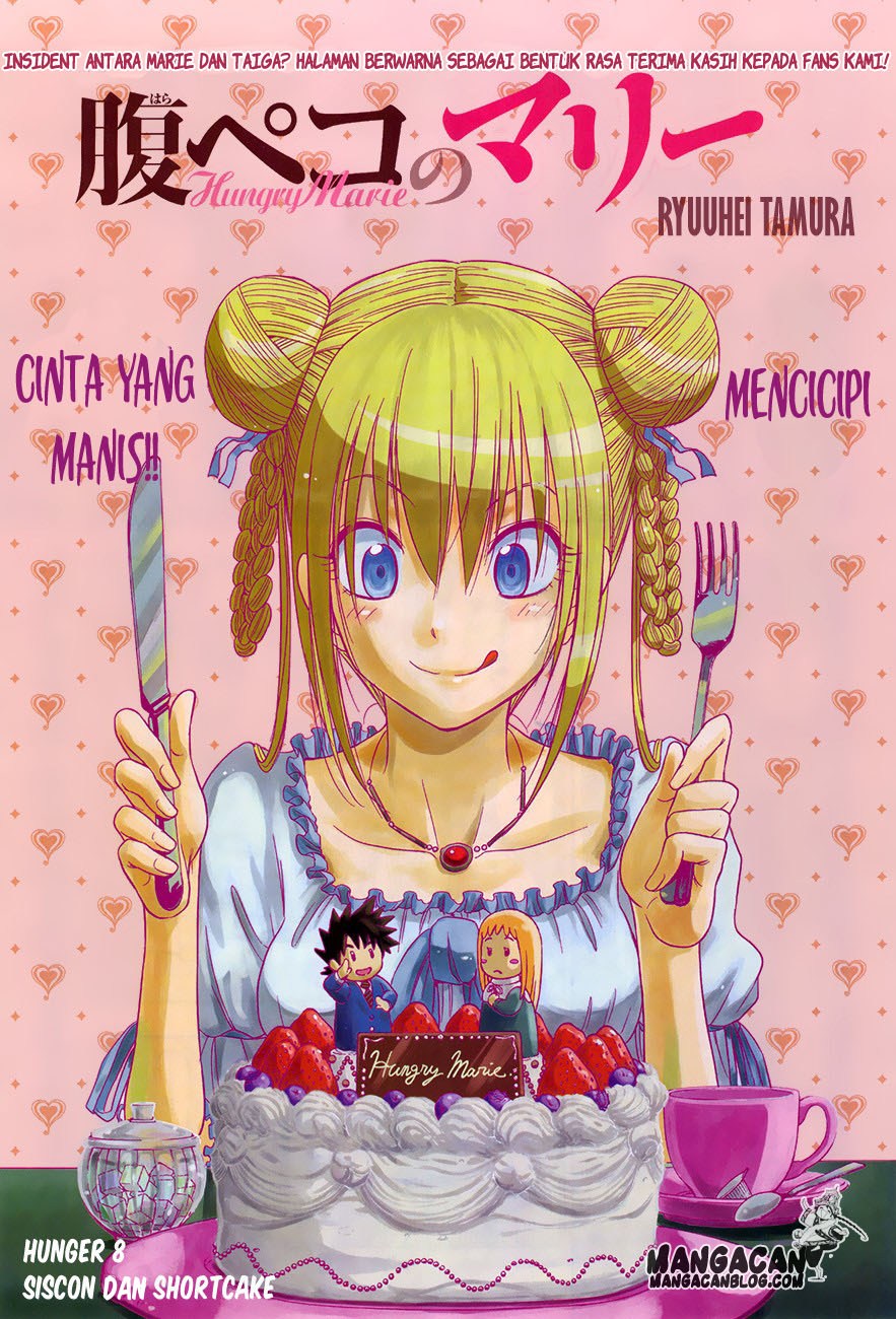 harapeko-no-marie - Chapter: 08