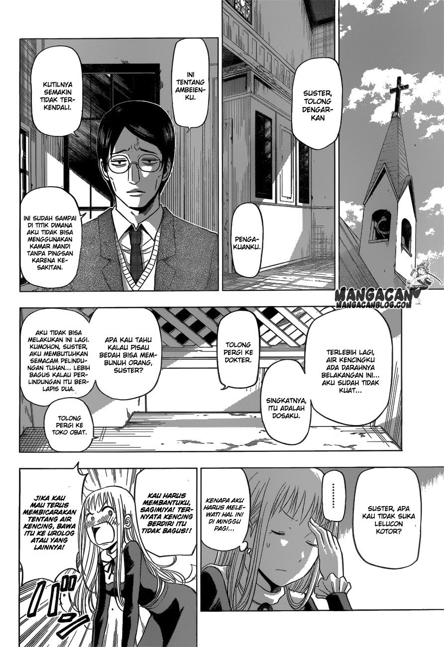 harapeko-no-marie - Chapter: 08