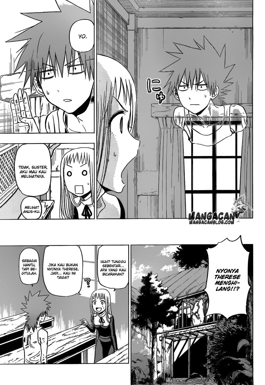 harapeko-no-marie - Chapter: 08