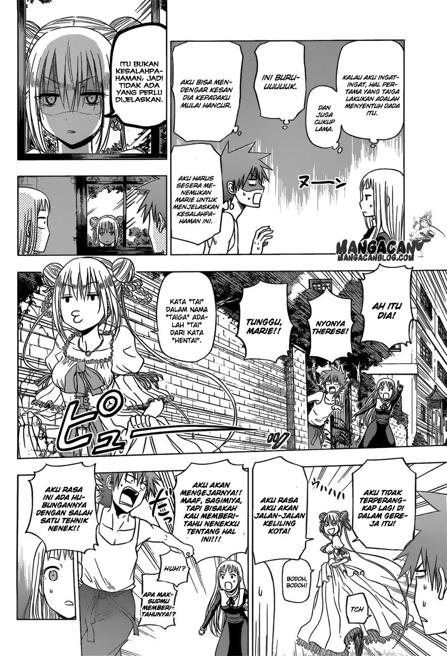 harapeko-no-marie - Chapter: 08