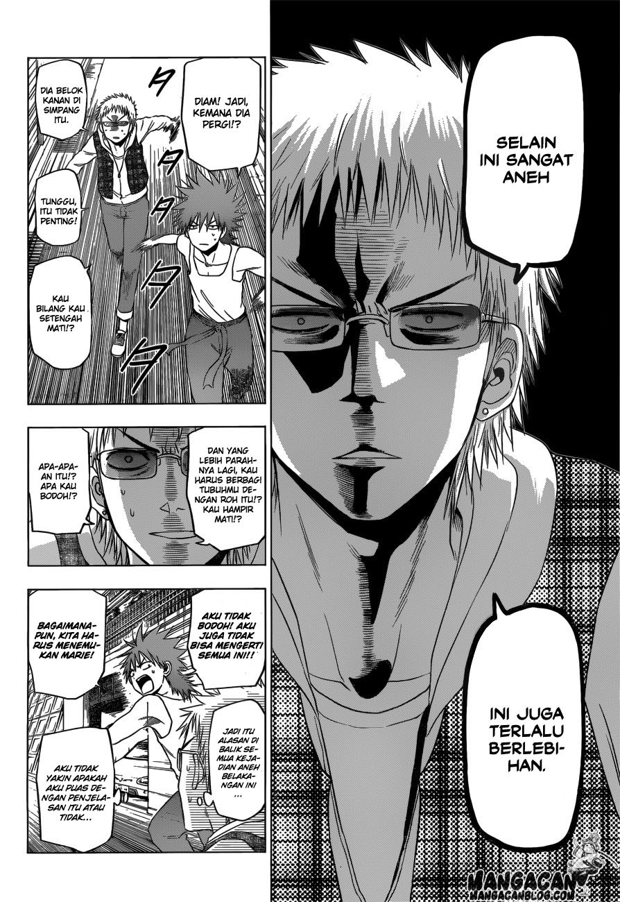 harapeko-no-marie - Chapter: 08