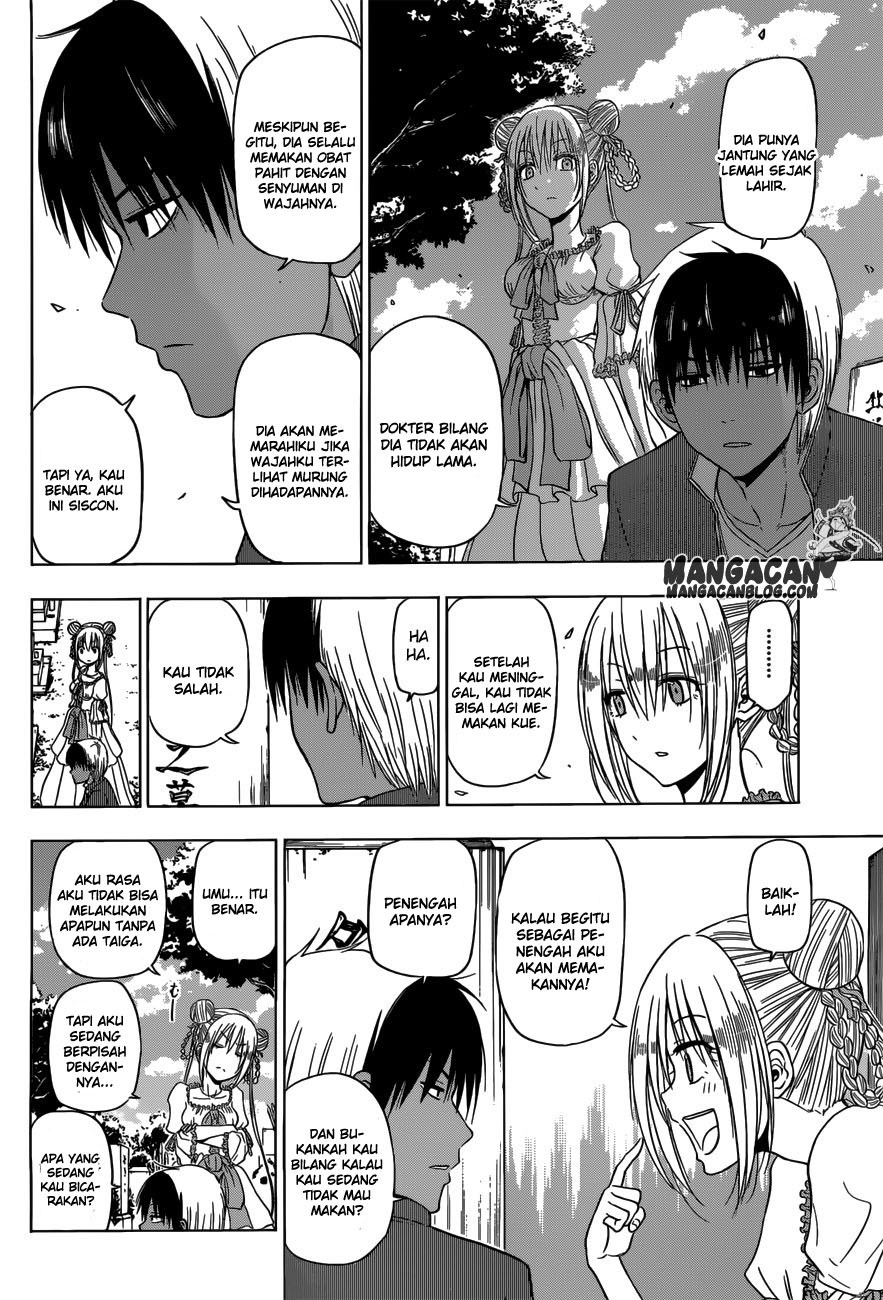 harapeko-no-marie - Chapter: 08