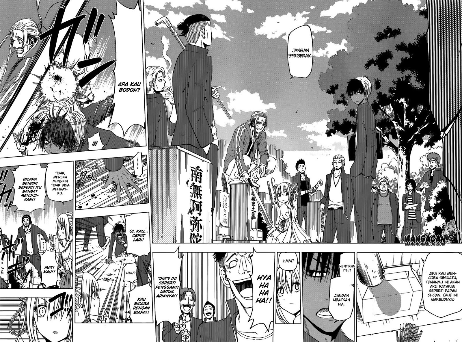 harapeko-no-marie - Chapter: 08