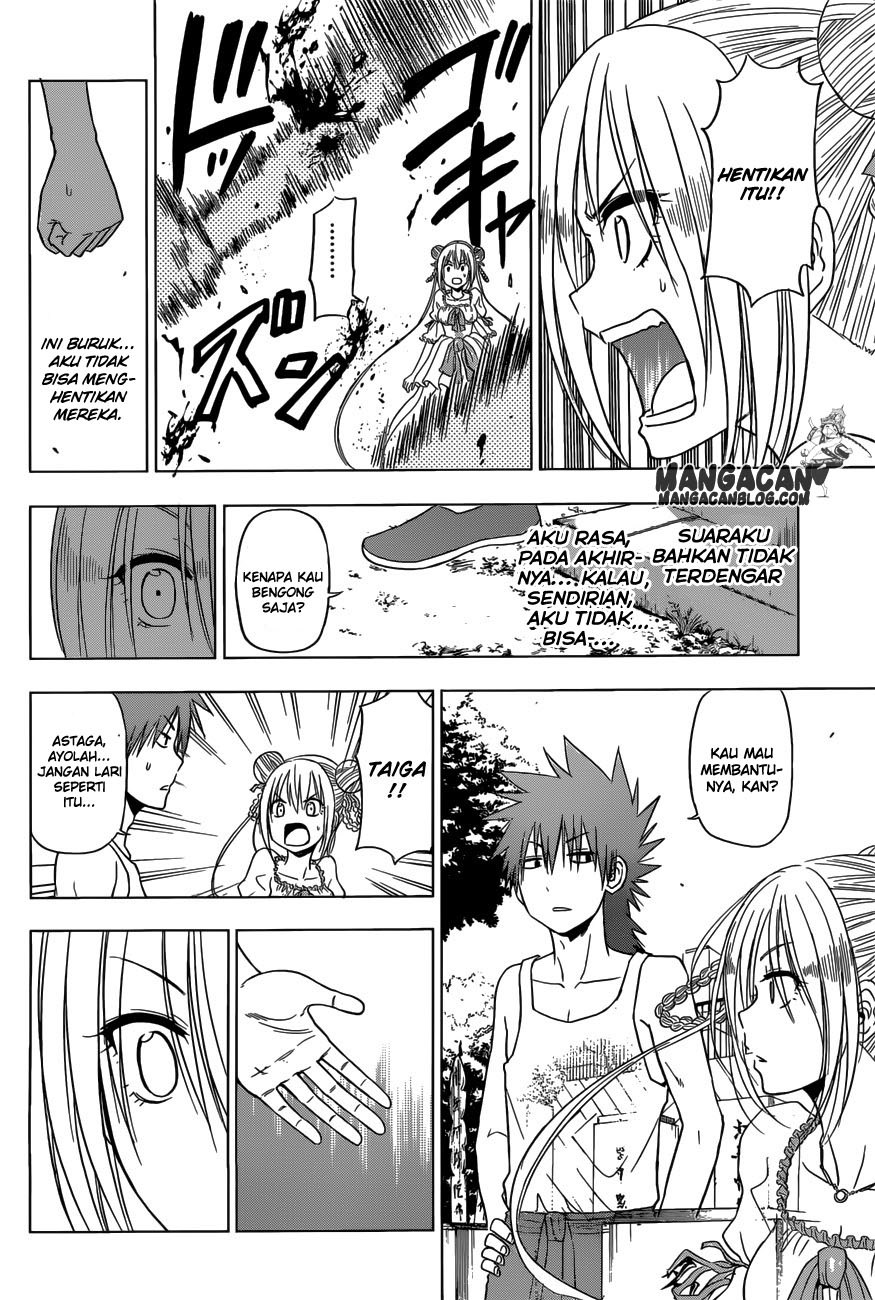 harapeko-no-marie - Chapter: 08