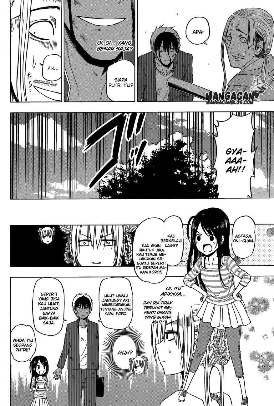 harapeko-no-marie - Chapter: 08
