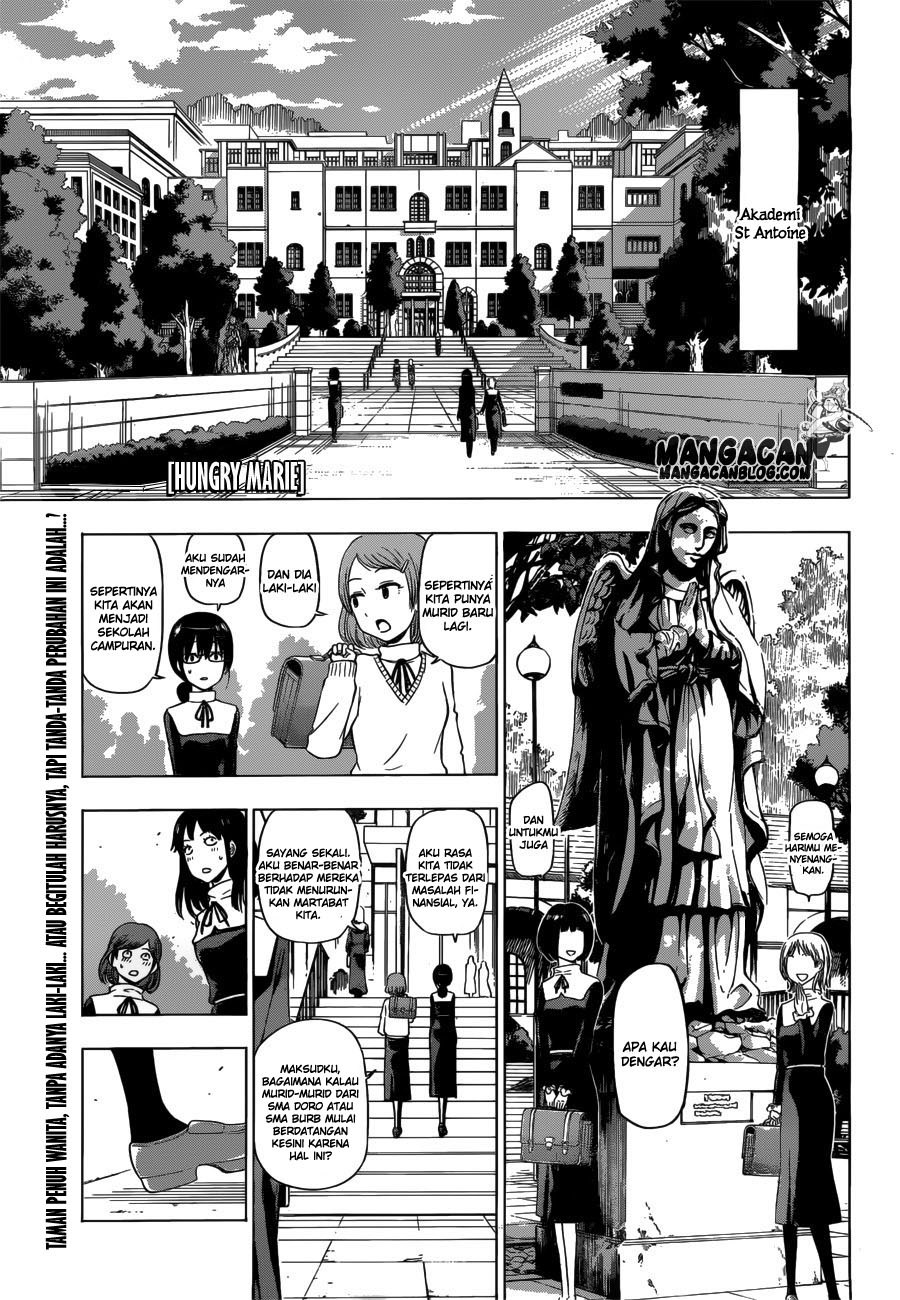 harapeko-no-marie - Chapter: 09