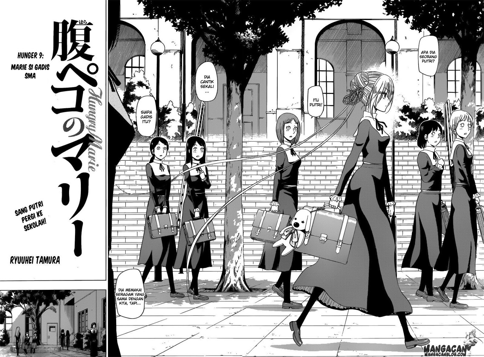 harapeko-no-marie - Chapter: 09