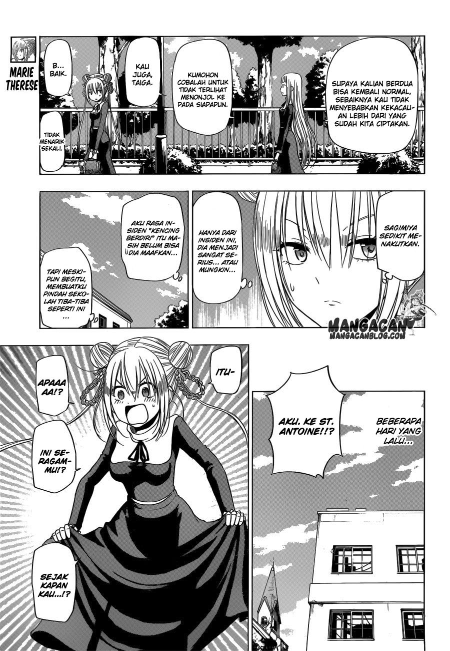 harapeko-no-marie - Chapter: 09