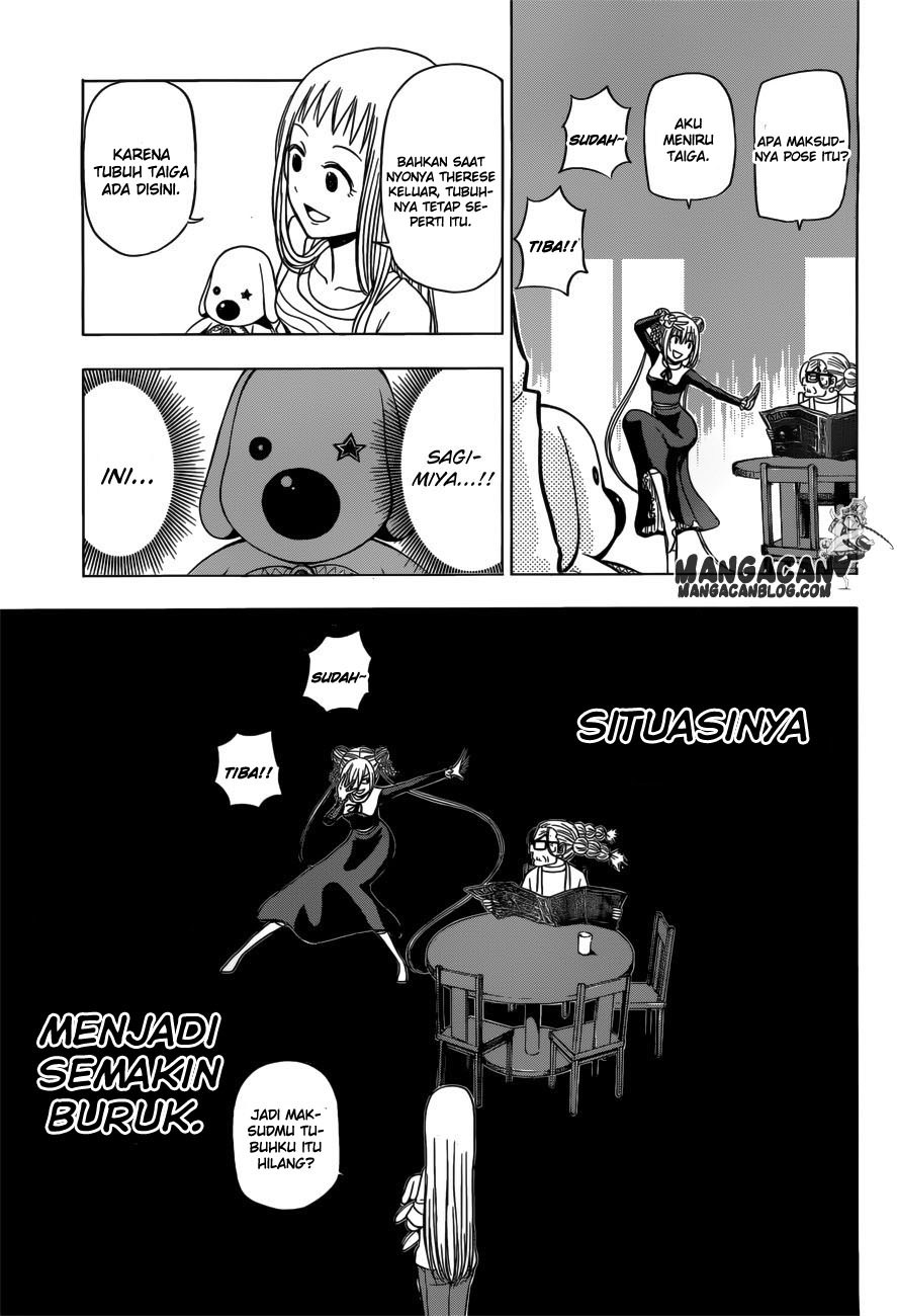 harapeko-no-marie - Chapter: 09