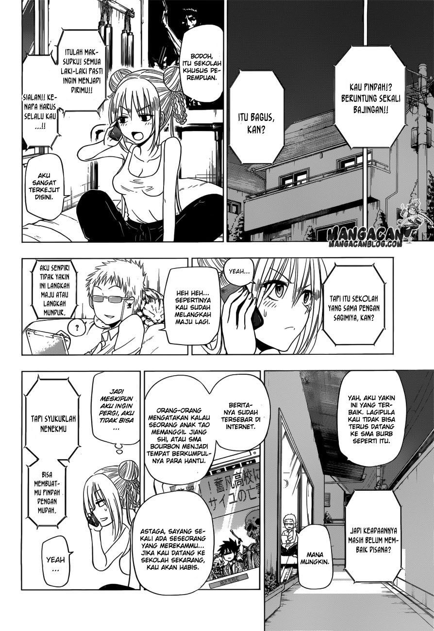harapeko-no-marie - Chapter: 09