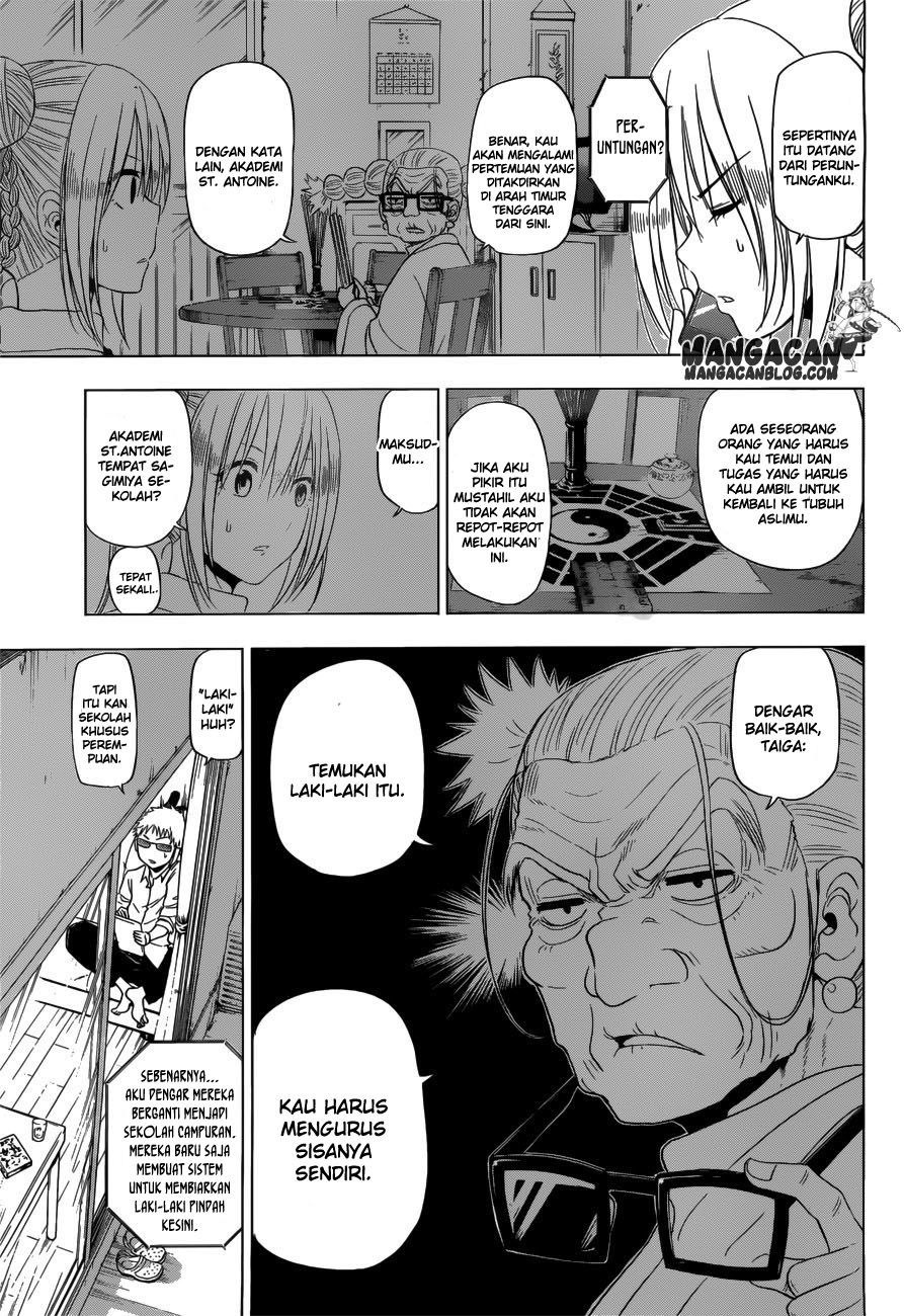 harapeko-no-marie - Chapter: 09