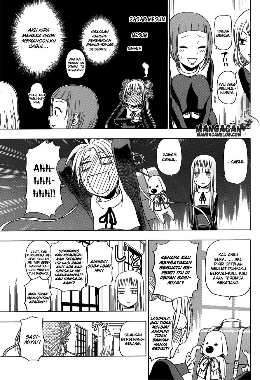 harapeko-no-marie - Chapter: 09