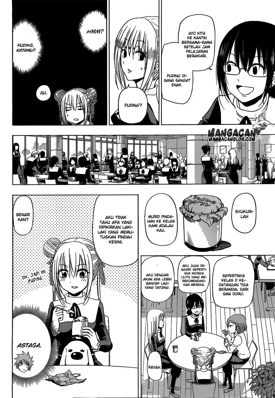 harapeko-no-marie - Chapter: 09