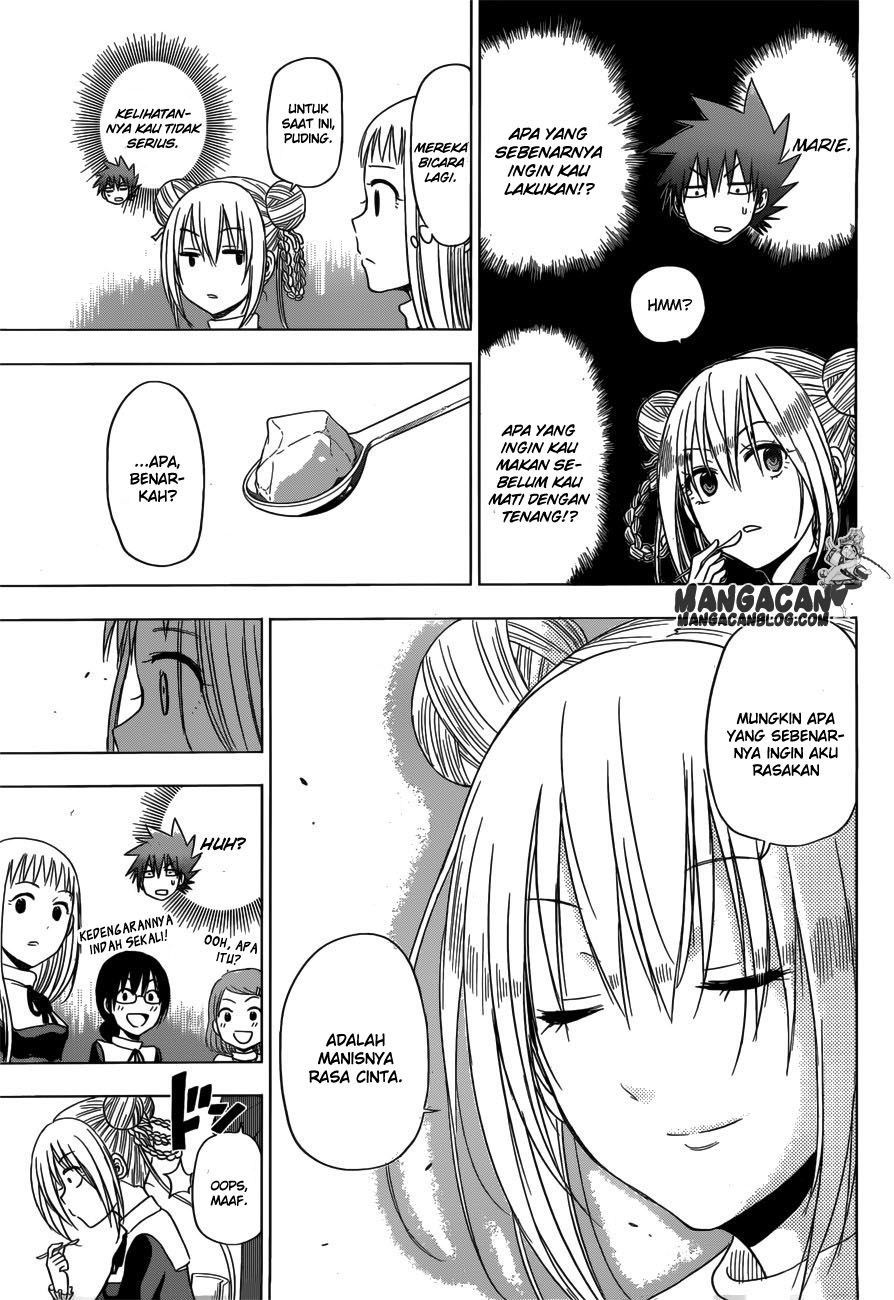 harapeko-no-marie - Chapter: 09