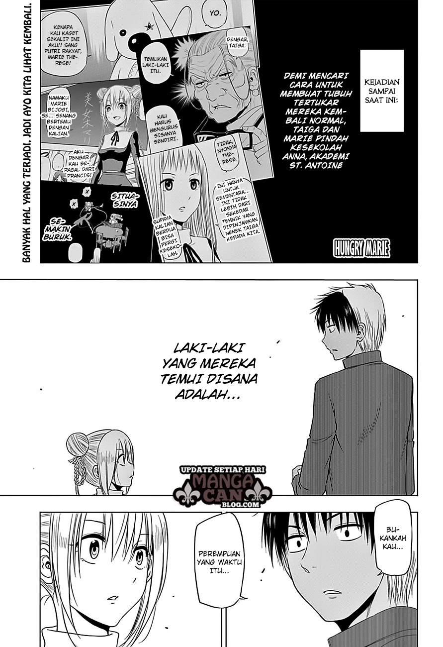 harapeko-no-marie - Chapter: 10