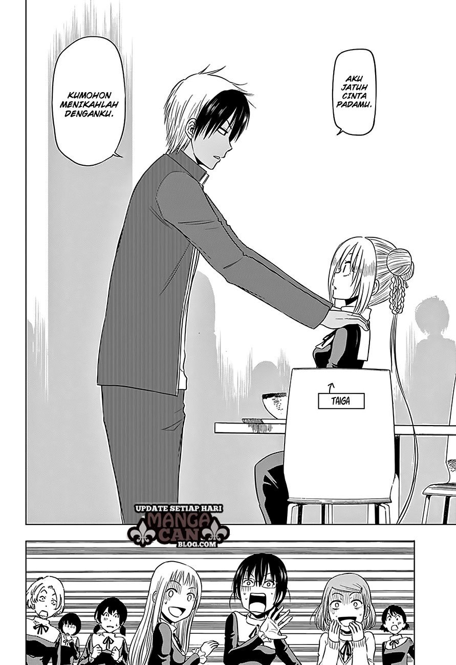 harapeko-no-marie - Chapter: 10