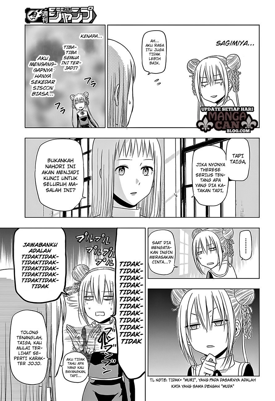 harapeko-no-marie - Chapter: 10