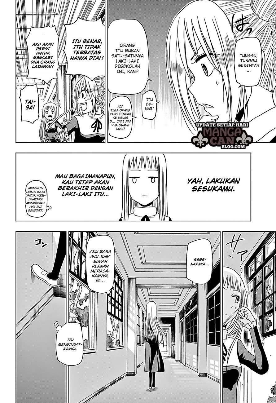harapeko-no-marie - Chapter: 10