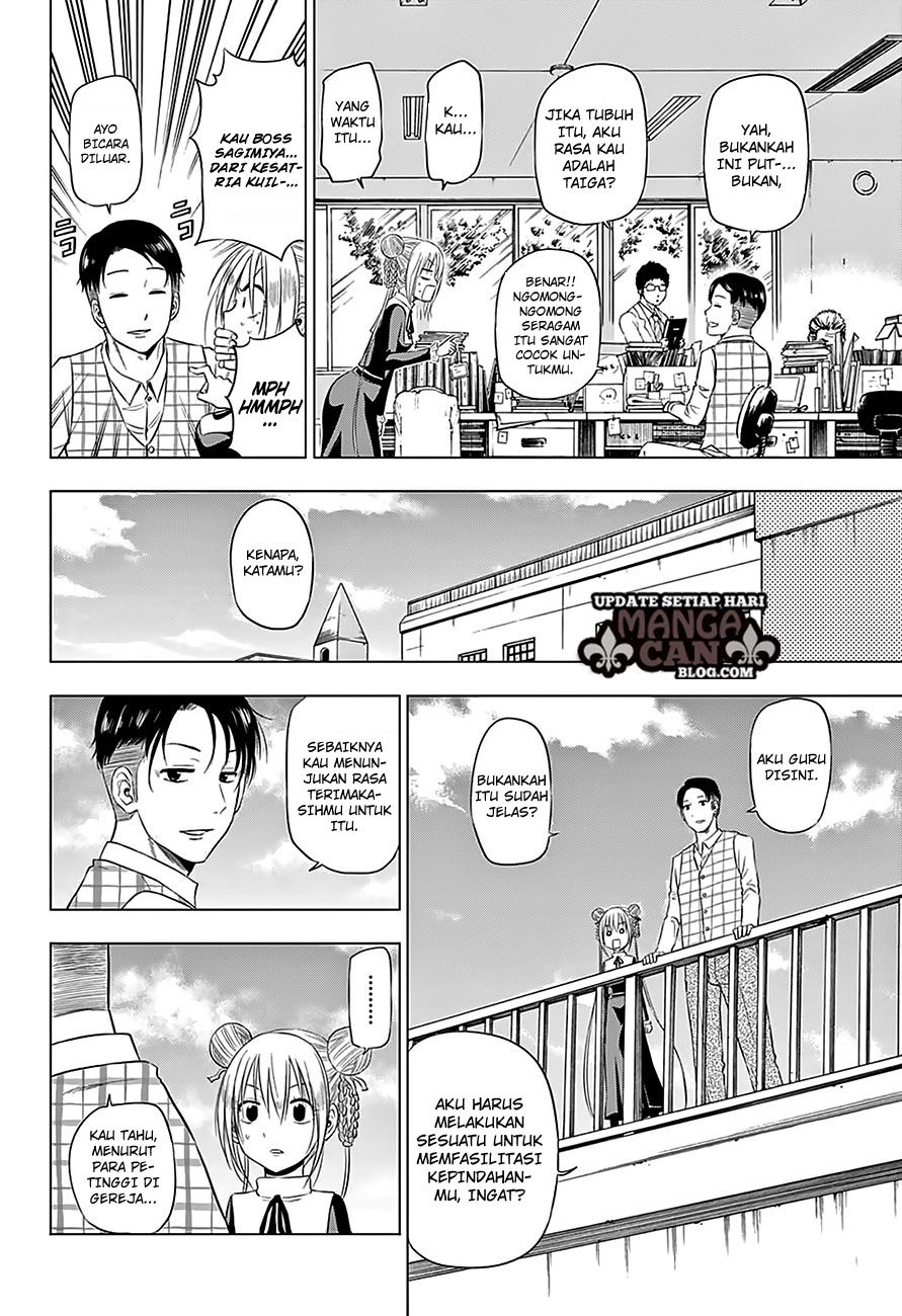 harapeko-no-marie - Chapter: 10