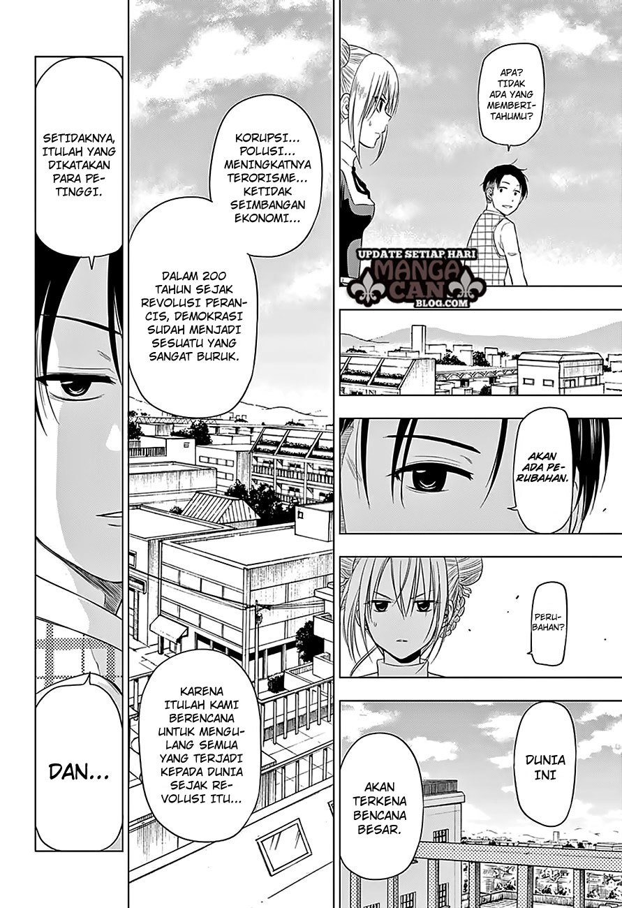 harapeko-no-marie - Chapter: 10
