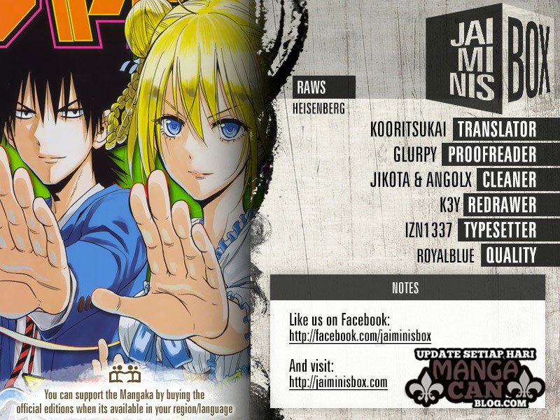 harapeko-no-marie - Chapter: 12