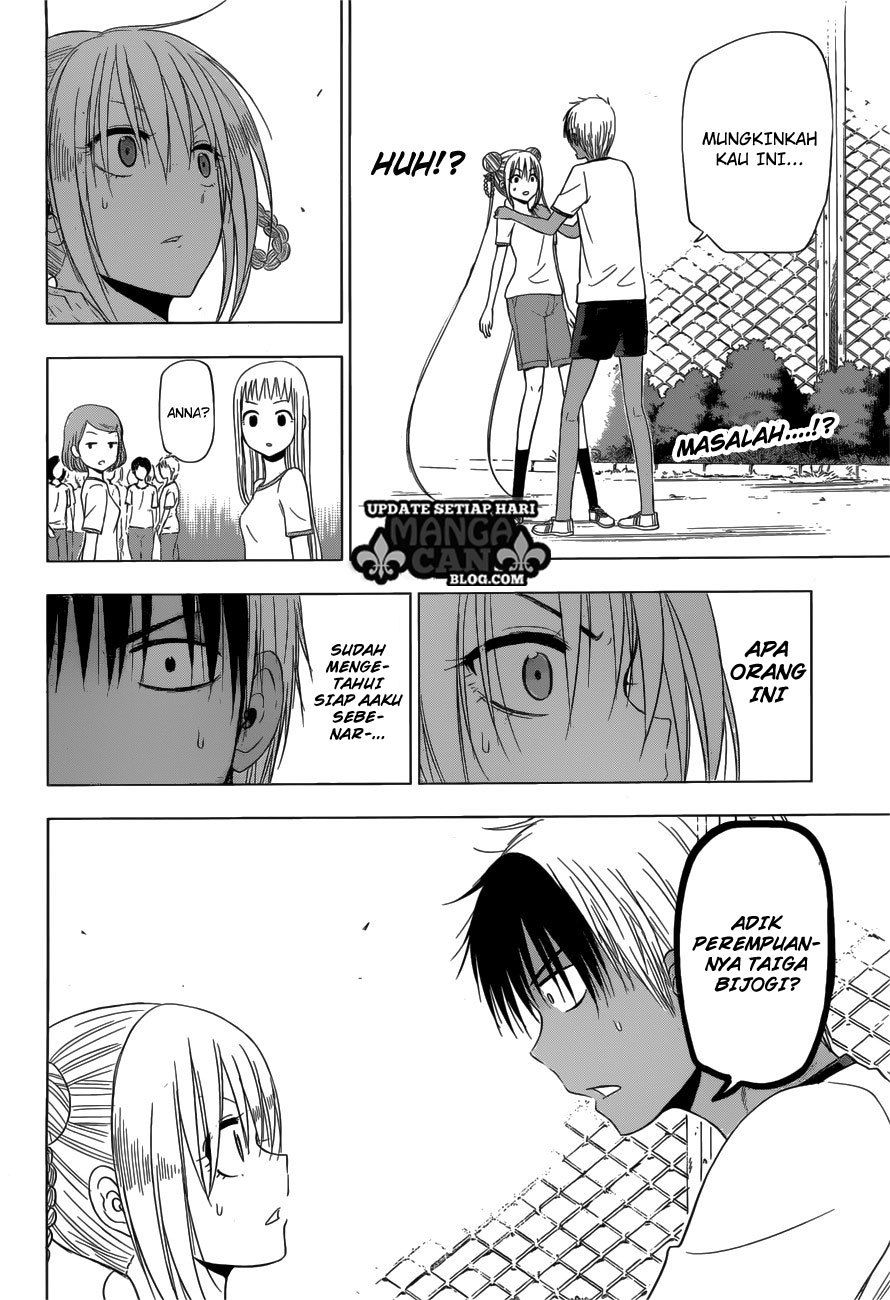 harapeko-no-marie - Chapter: 12