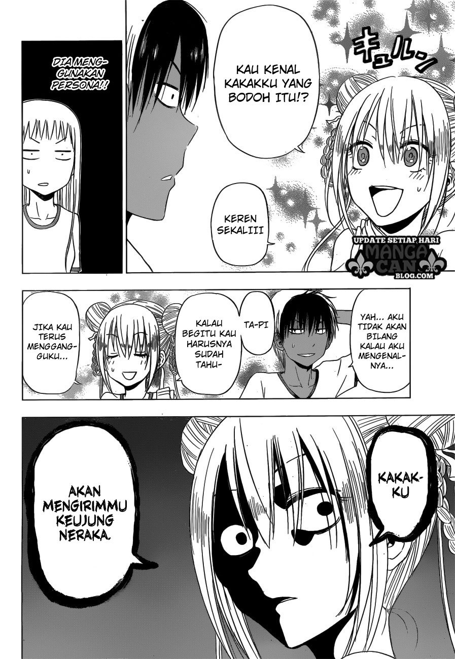 harapeko-no-marie - Chapter: 12