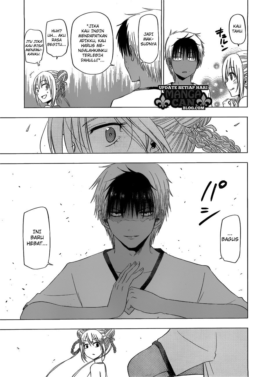 harapeko-no-marie - Chapter: 12