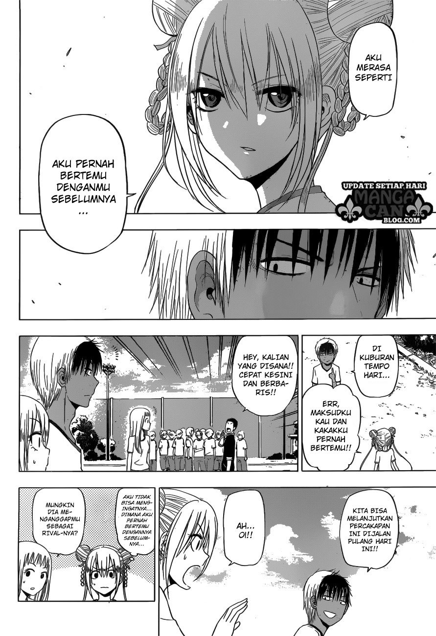 harapeko-no-marie - Chapter: 12