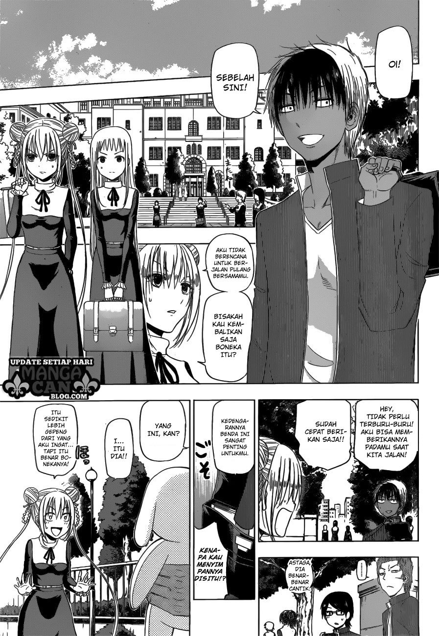 harapeko-no-marie - Chapter: 12
