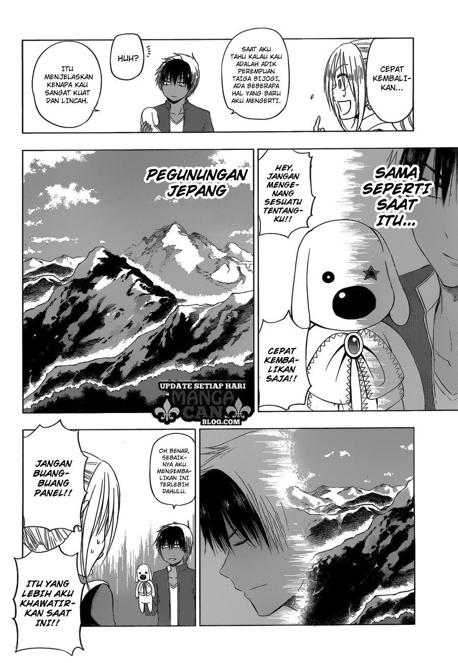 harapeko-no-marie - Chapter: 12