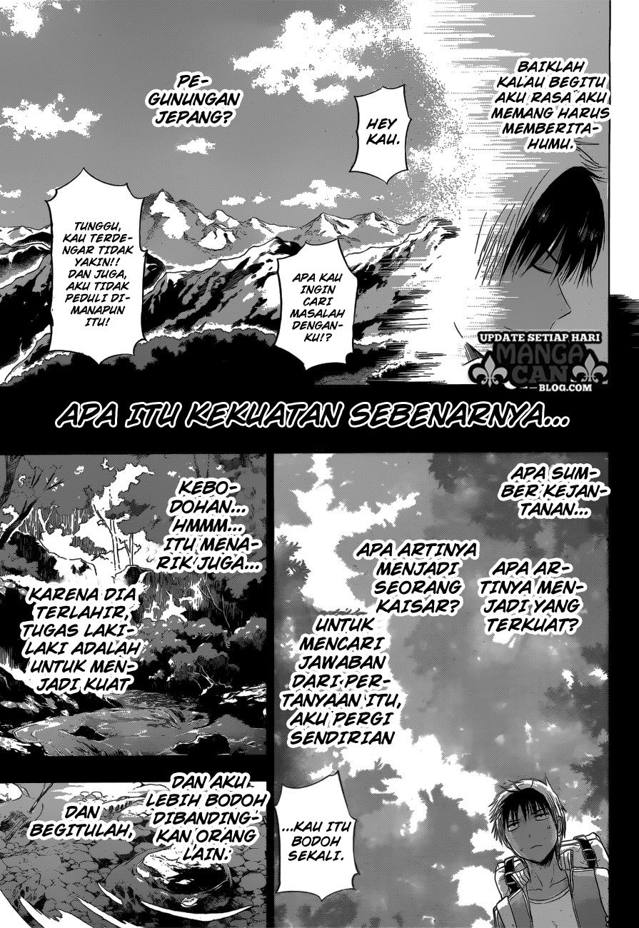 harapeko-no-marie - Chapter: 12