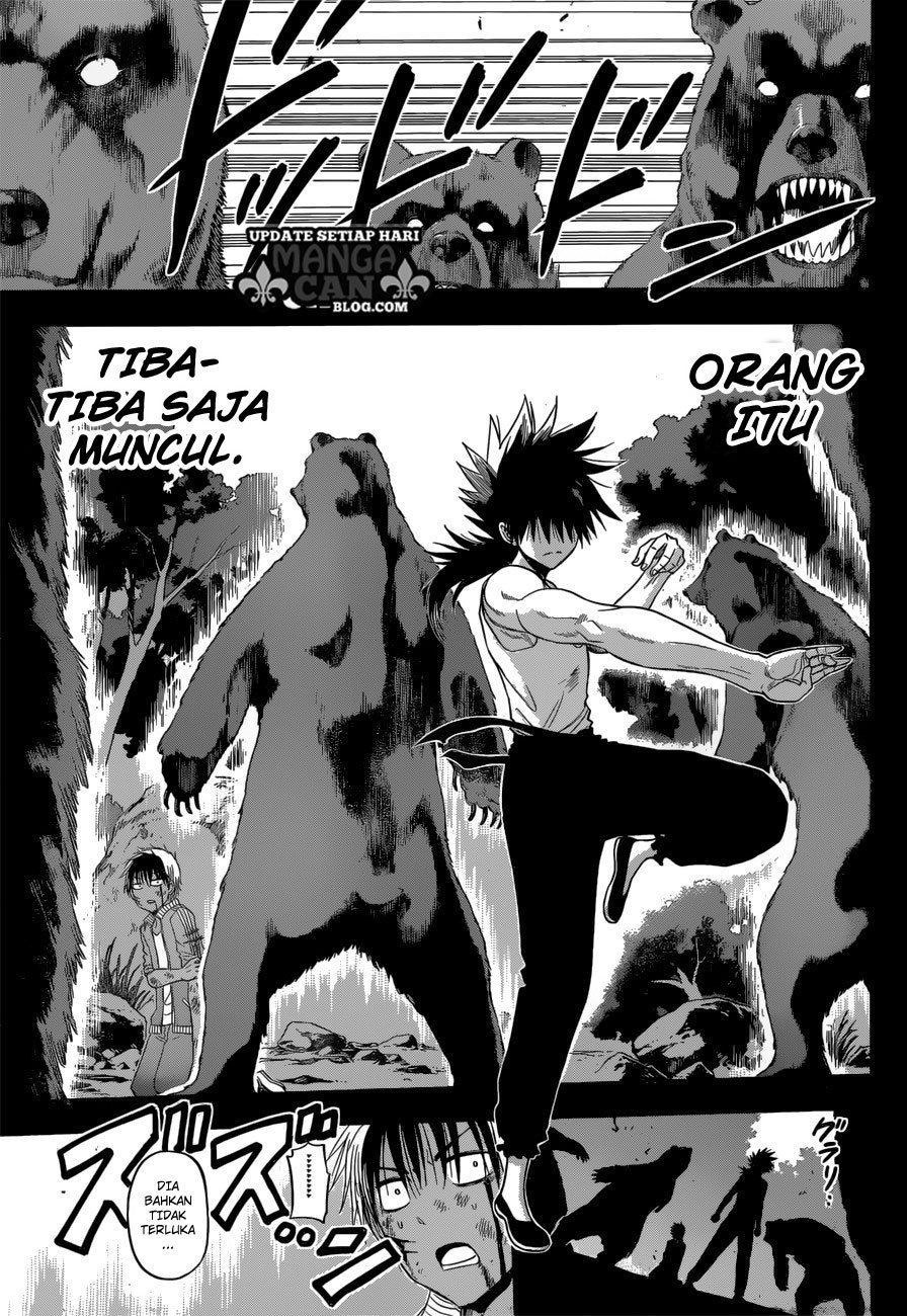 harapeko-no-marie - Chapter: 12