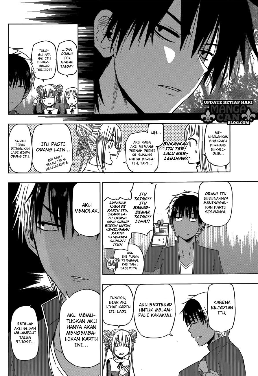 harapeko-no-marie - Chapter: 12