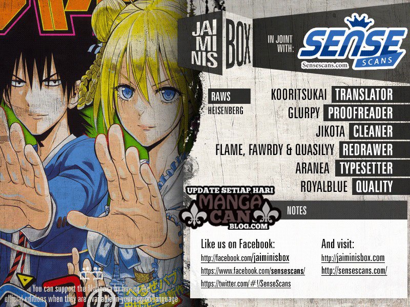 harapeko-no-marie - Chapter: 13