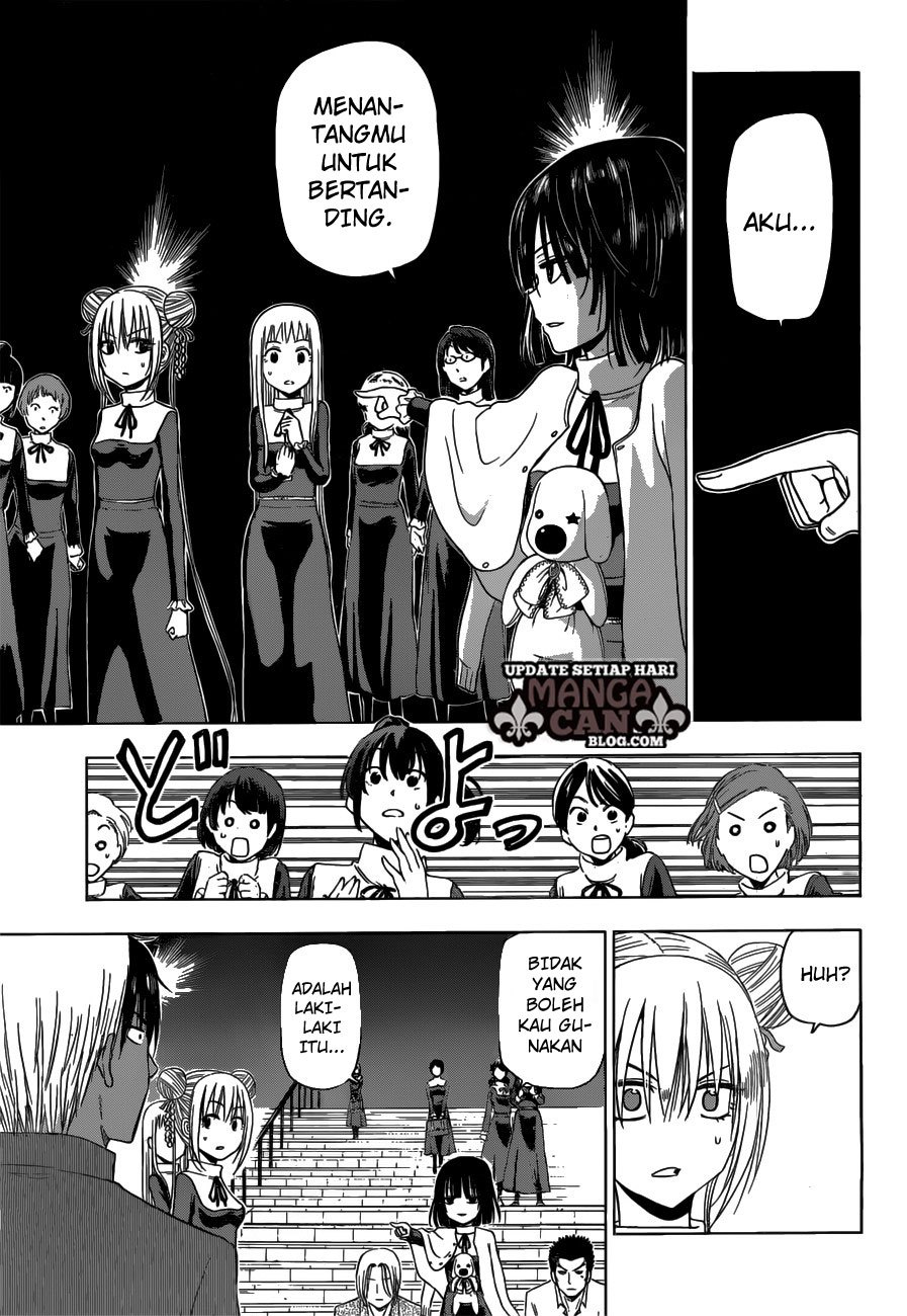 harapeko-no-marie - Chapter: 13