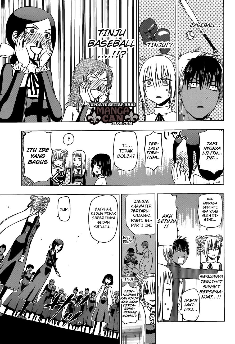 harapeko-no-marie - Chapter: 13