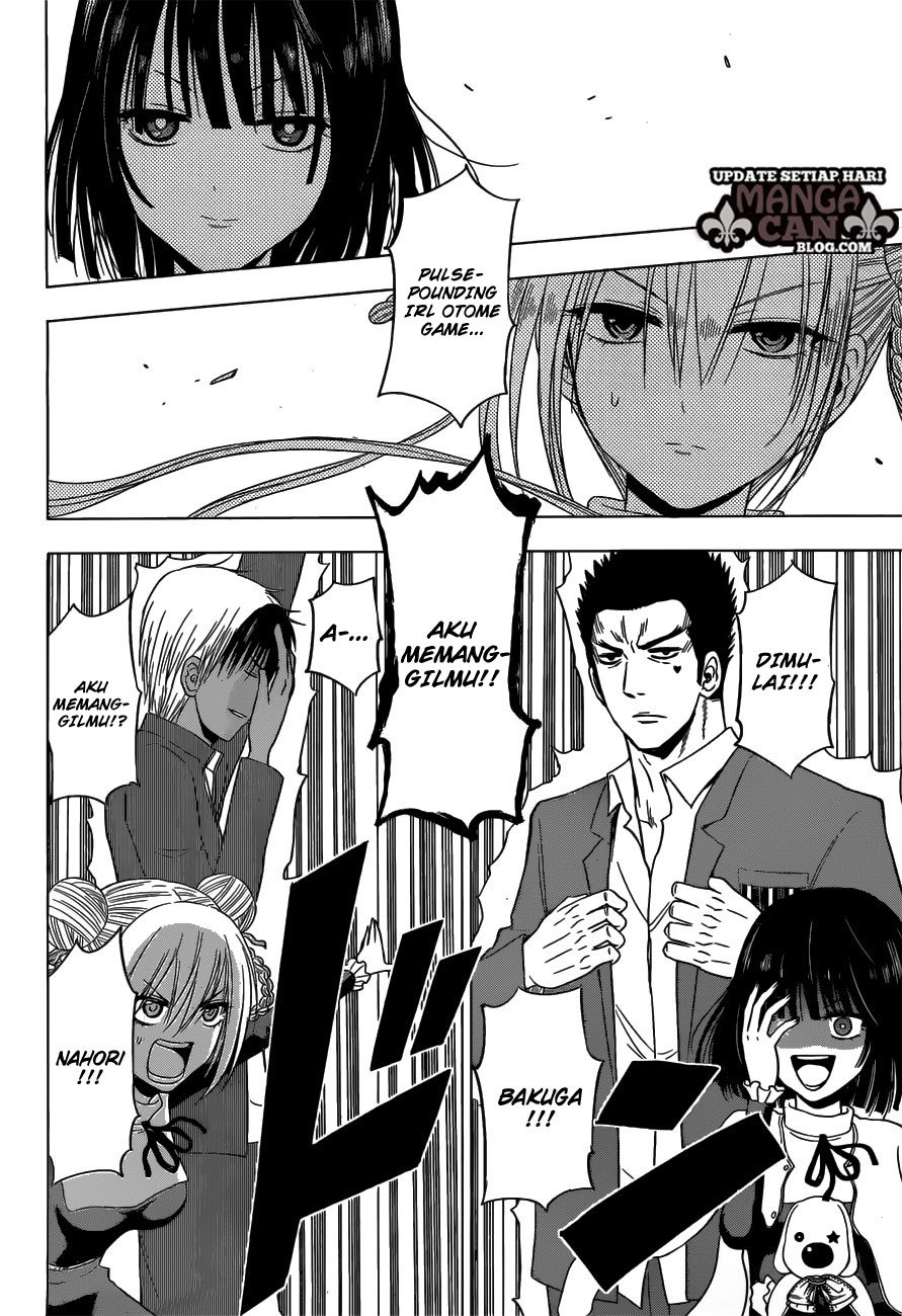 harapeko-no-marie - Chapter: 13