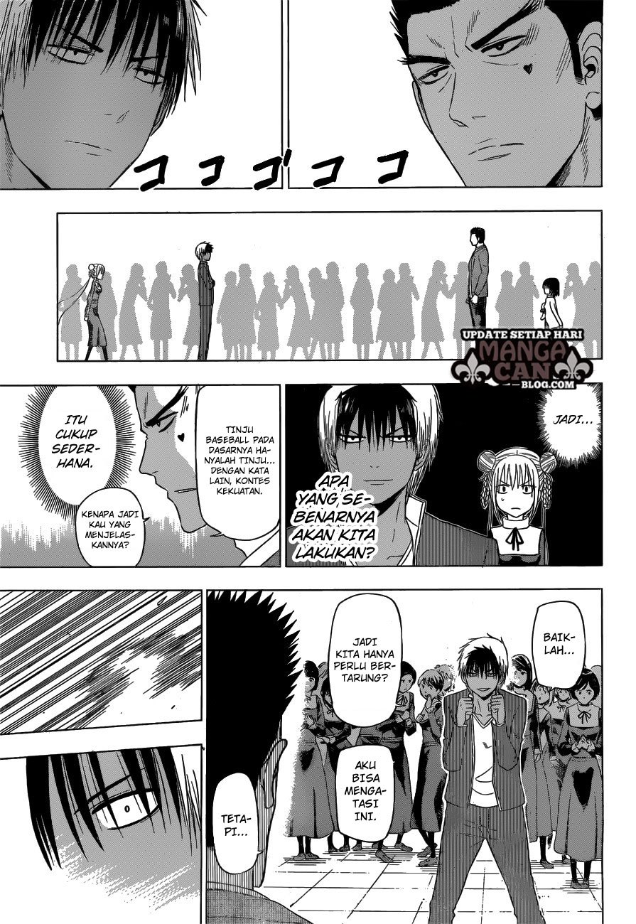 harapeko-no-marie - Chapter: 13