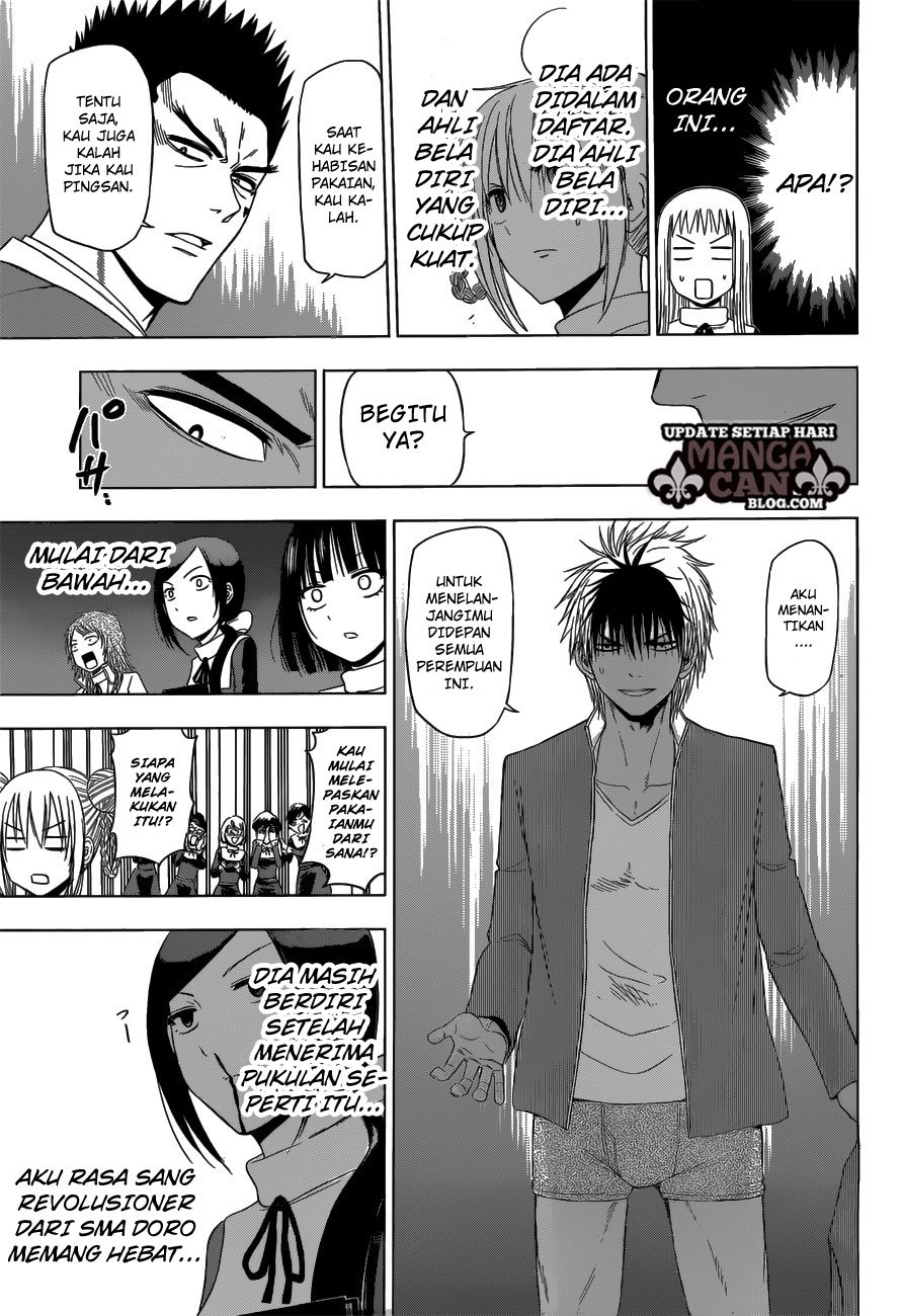 harapeko-no-marie - Chapter: 13