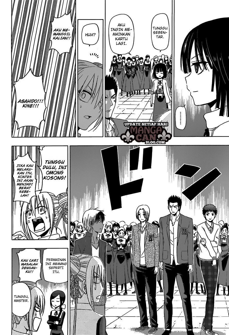 harapeko-no-marie - Chapter: 13