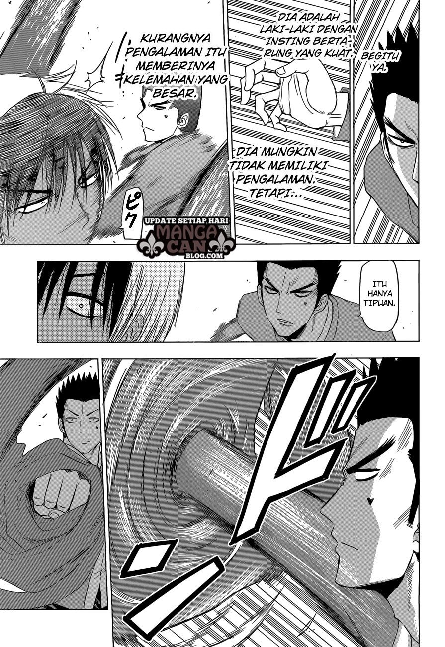 harapeko-no-marie - Chapter: 13