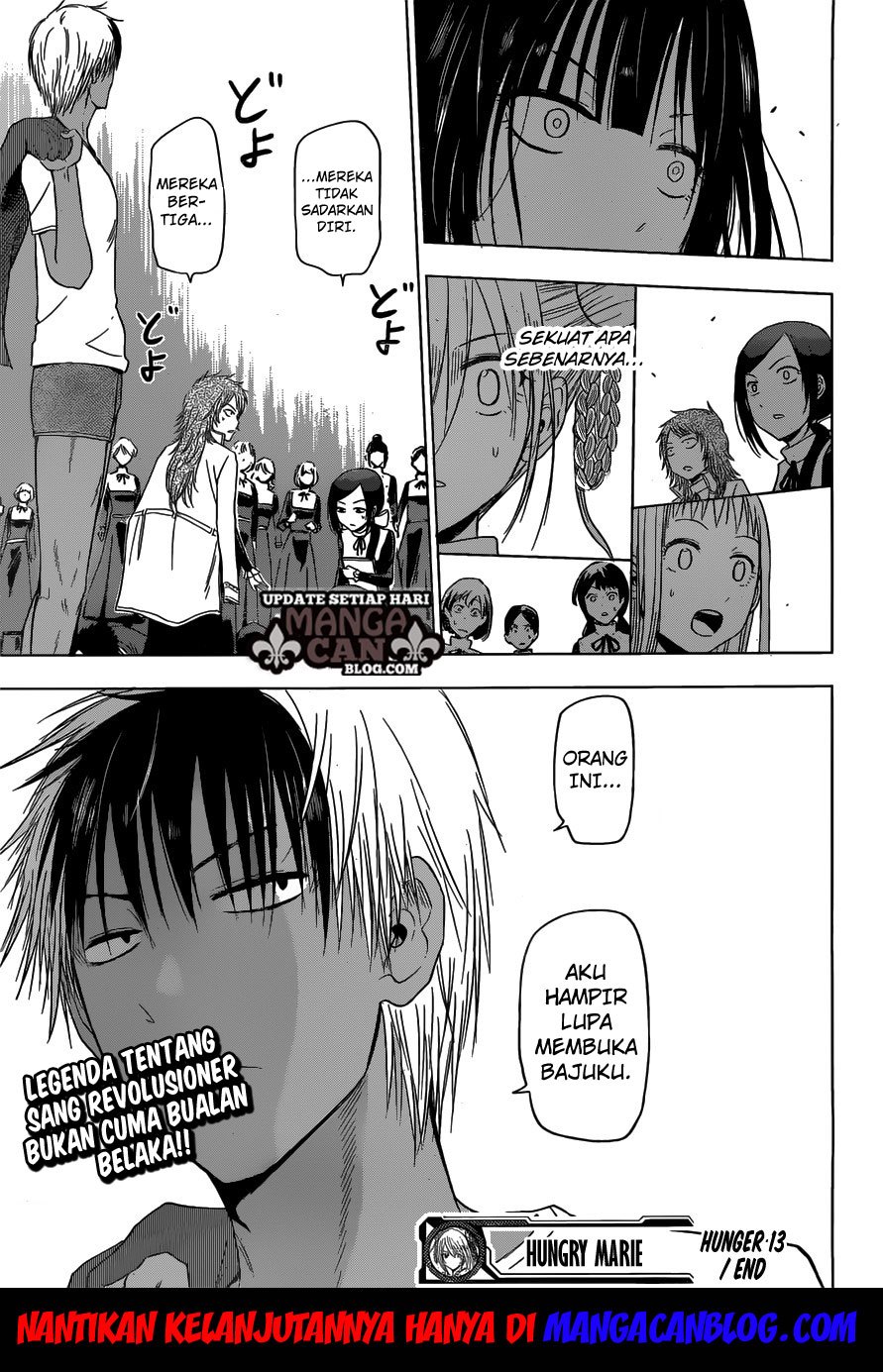 harapeko-no-marie - Chapter: 13