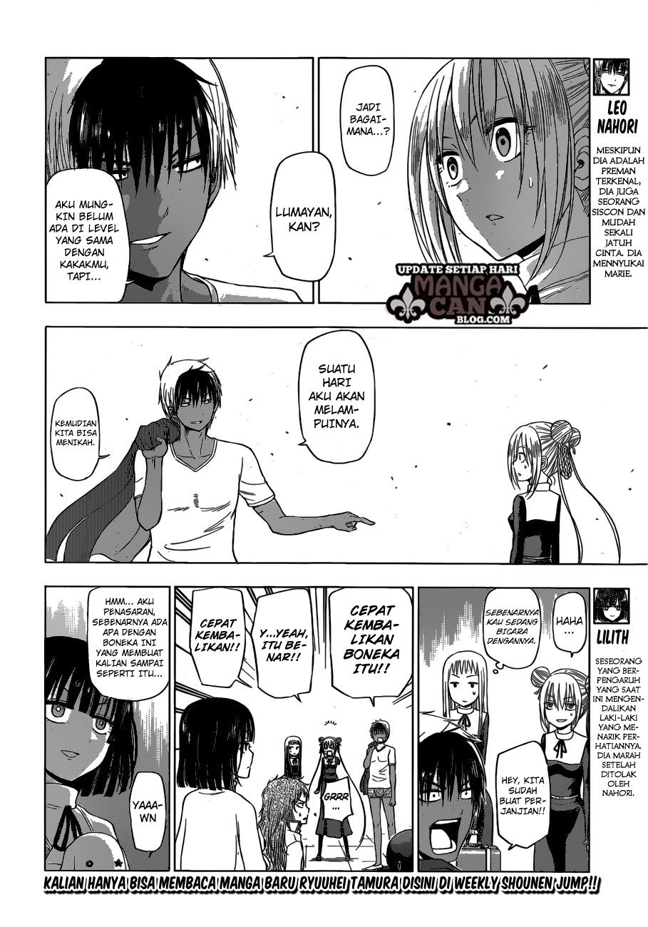 harapeko-no-marie - Chapter: 14