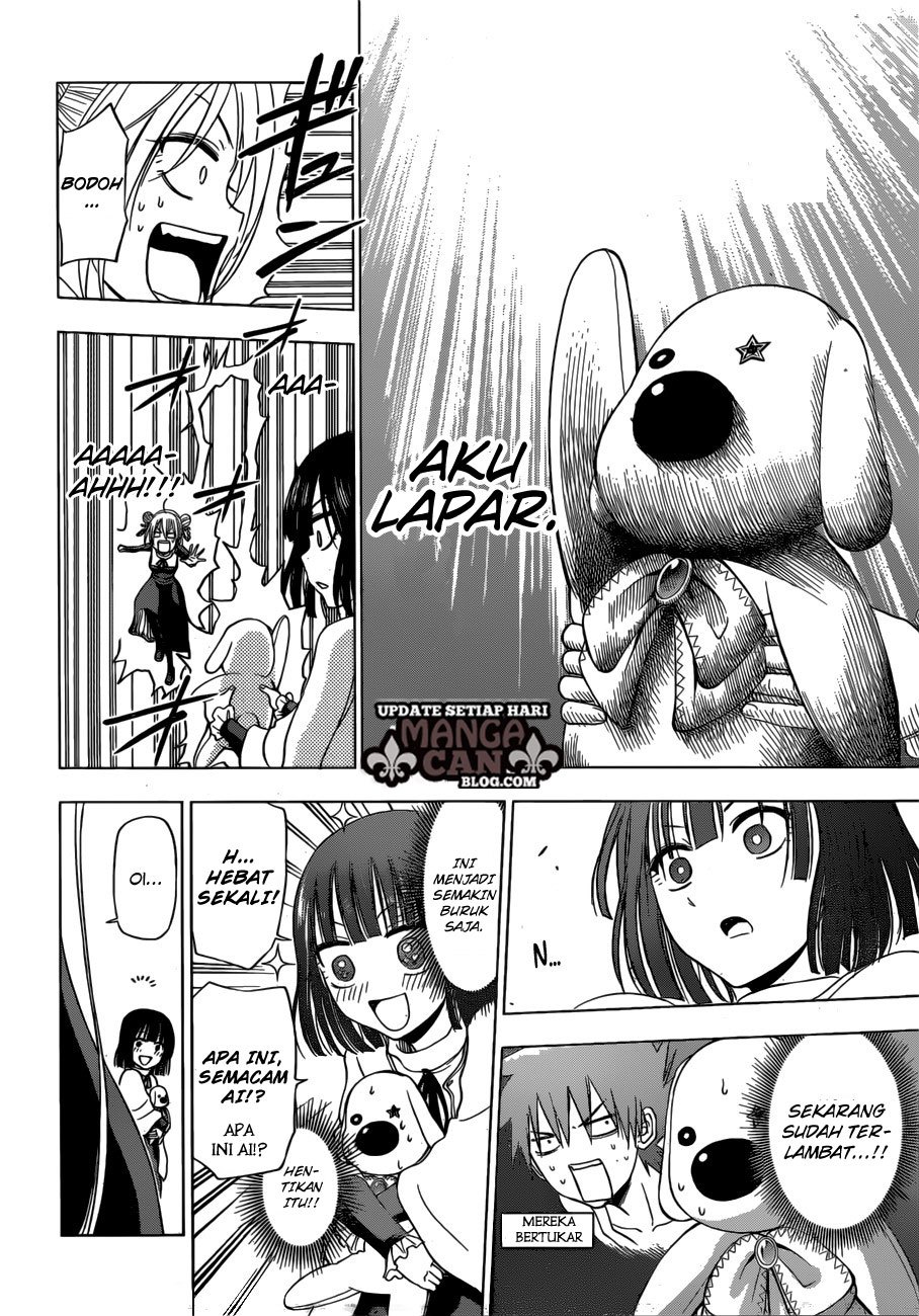 harapeko-no-marie - Chapter: 14